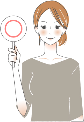 こんな方におすすめ