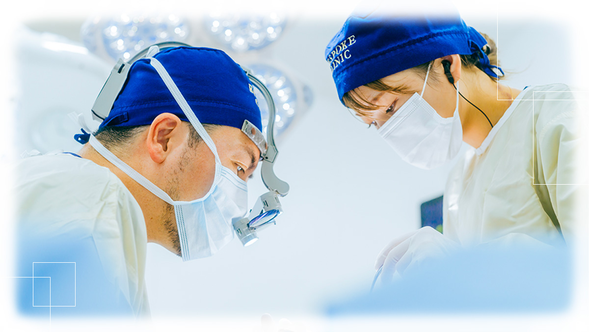 あぐら鼻の治療方法